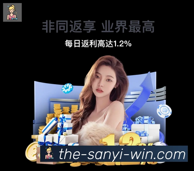 奖项2